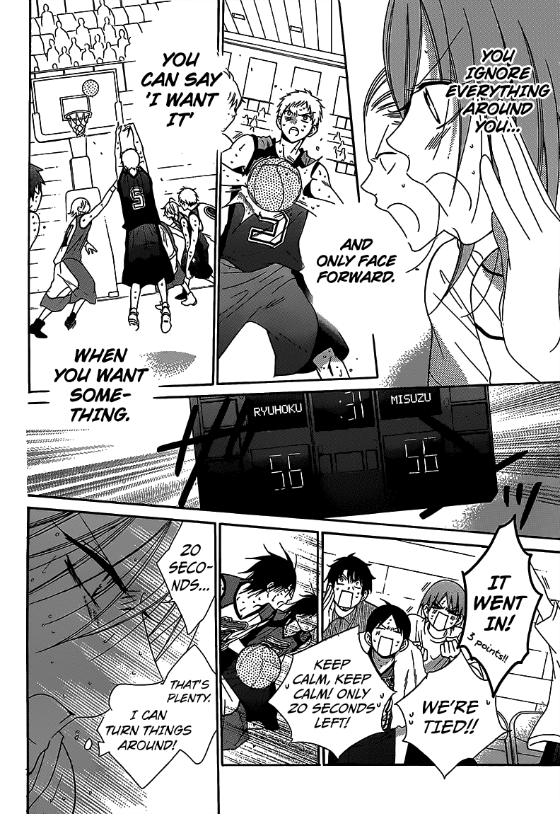 Namaiki Zakari, Chapter 65 image 10